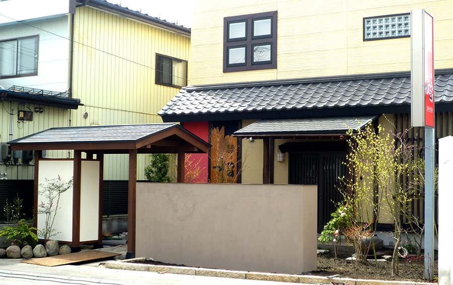 創作料理　つなやす